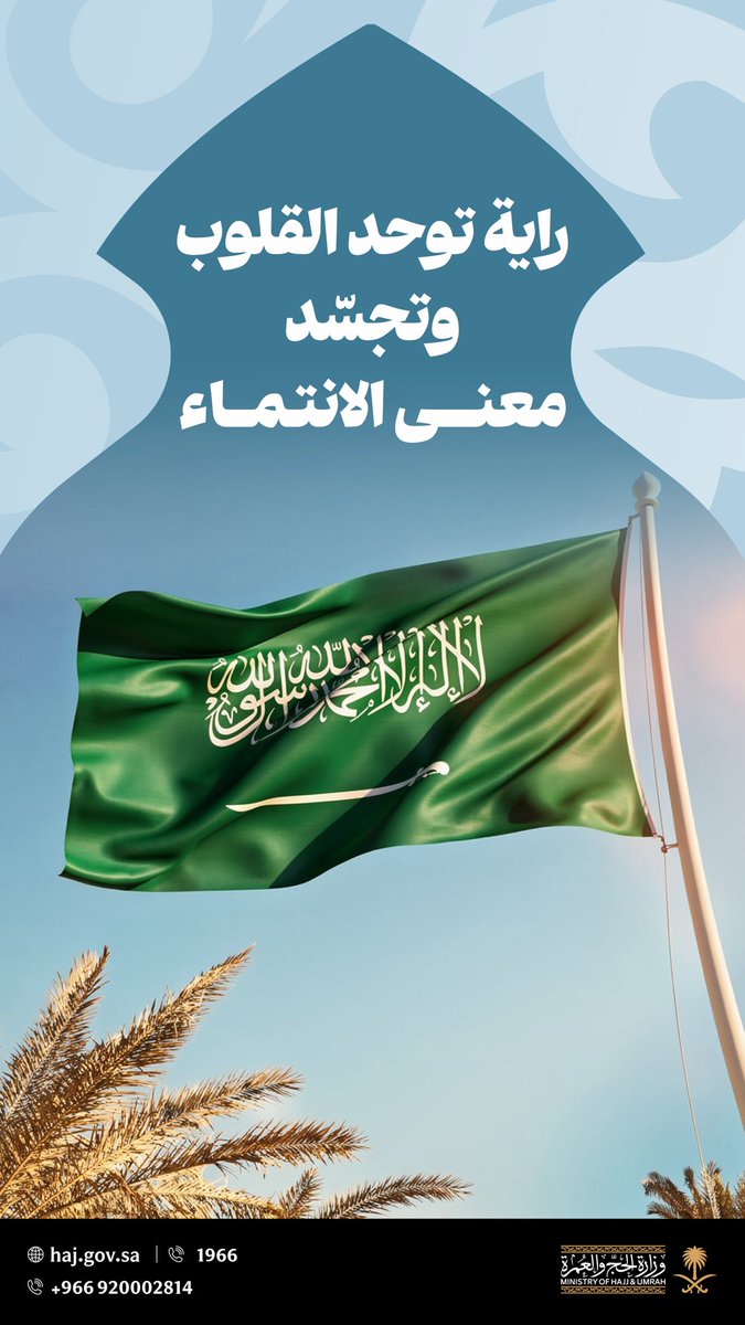 عبدالفتاح مشاط tweet media