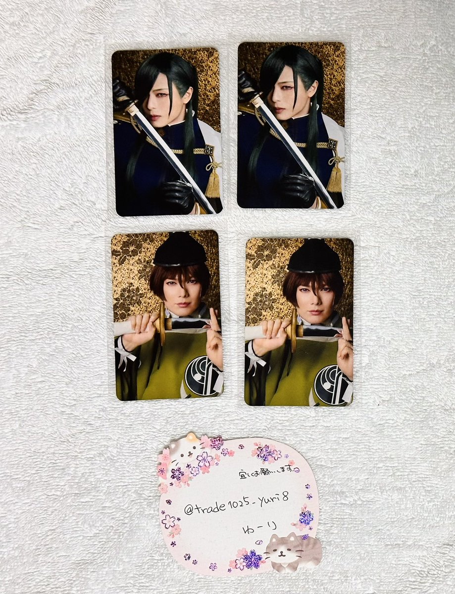 ゆーり＠お取引 tweet media