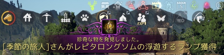 しろ(椛) tweet media