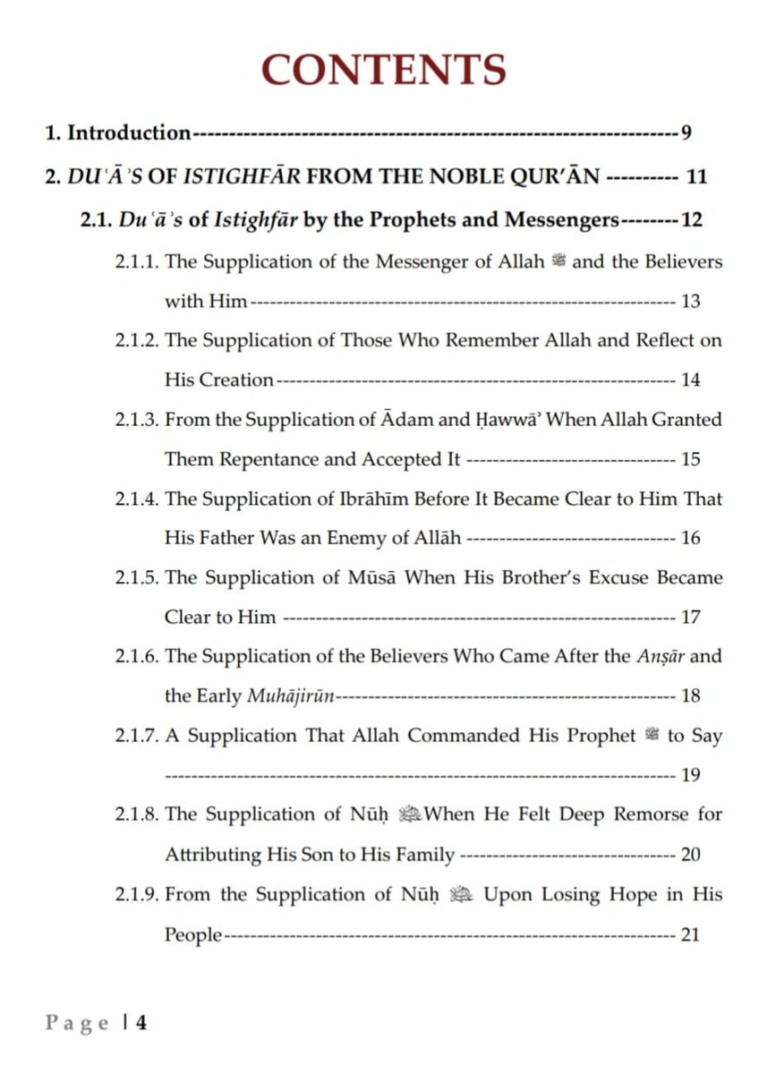 Markaz Al Athari tweet media