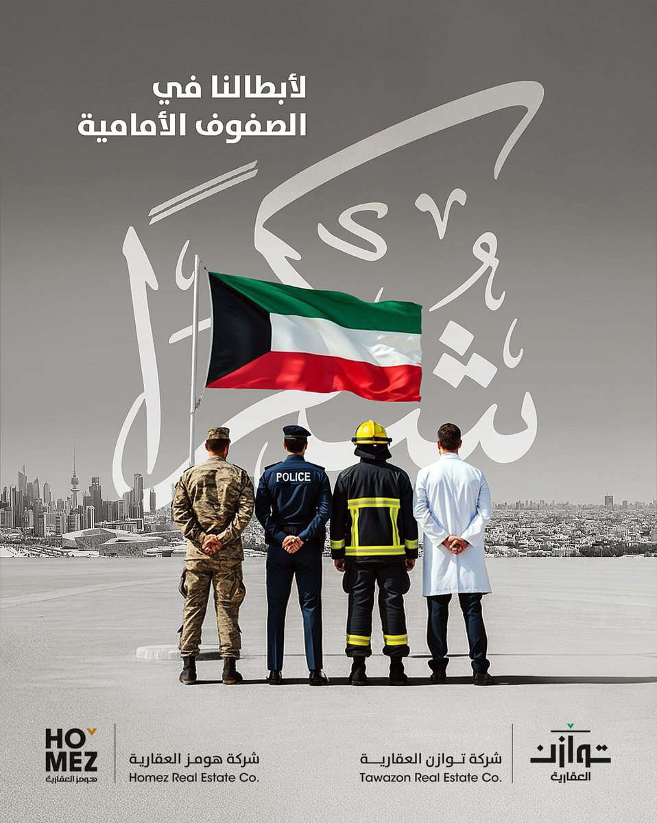 tawazon_'s tweet photo. https://t.co/AFUW4xT8hF