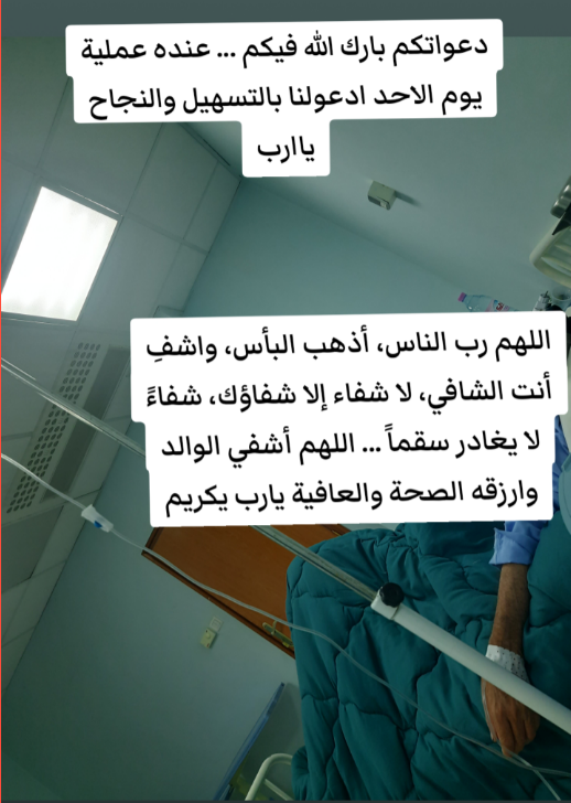 BiGGi_17 tweet media