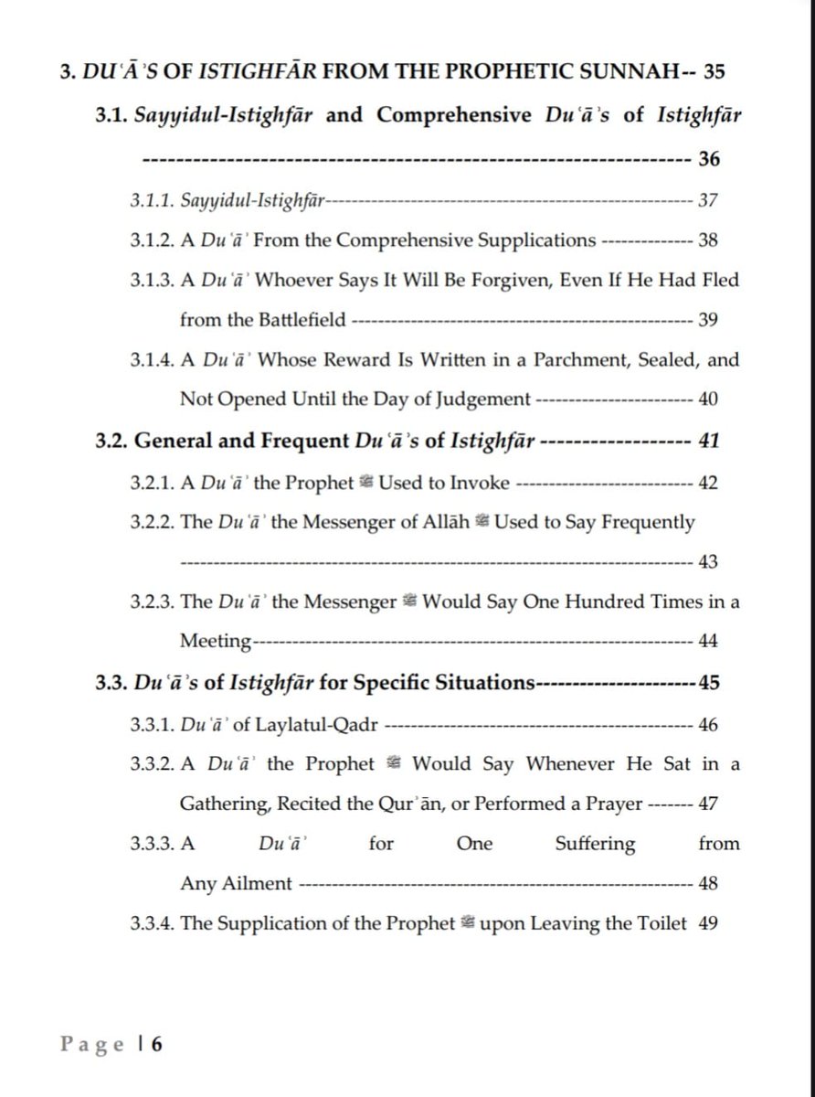 Markaz Al Athari tweet media