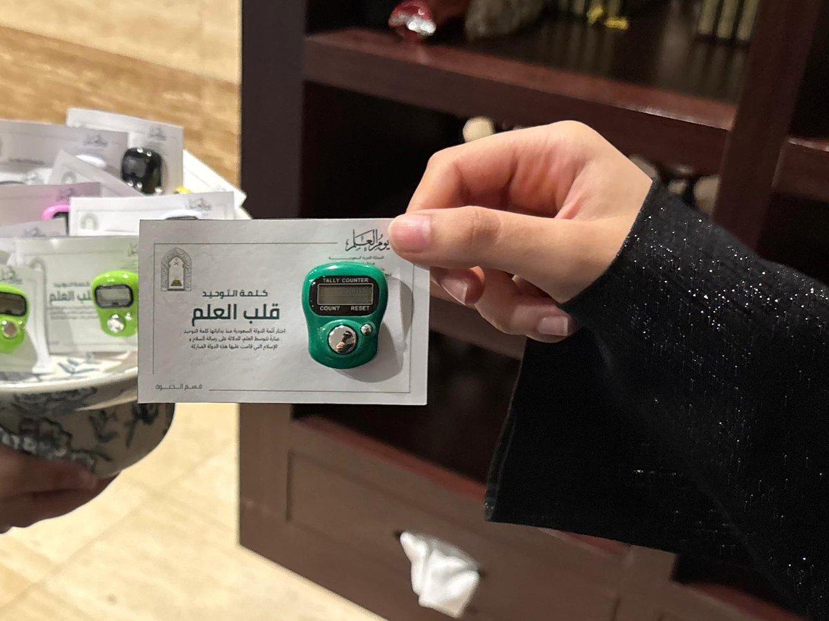 wasan|🩻. tweet media