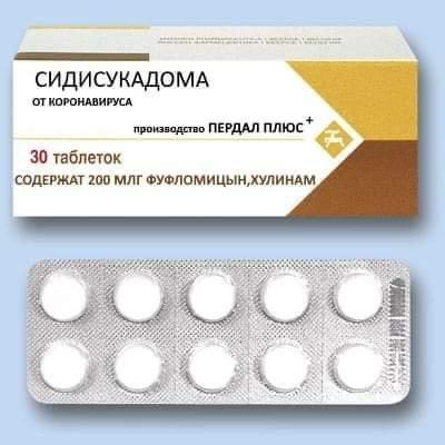 Carpathia tweet media