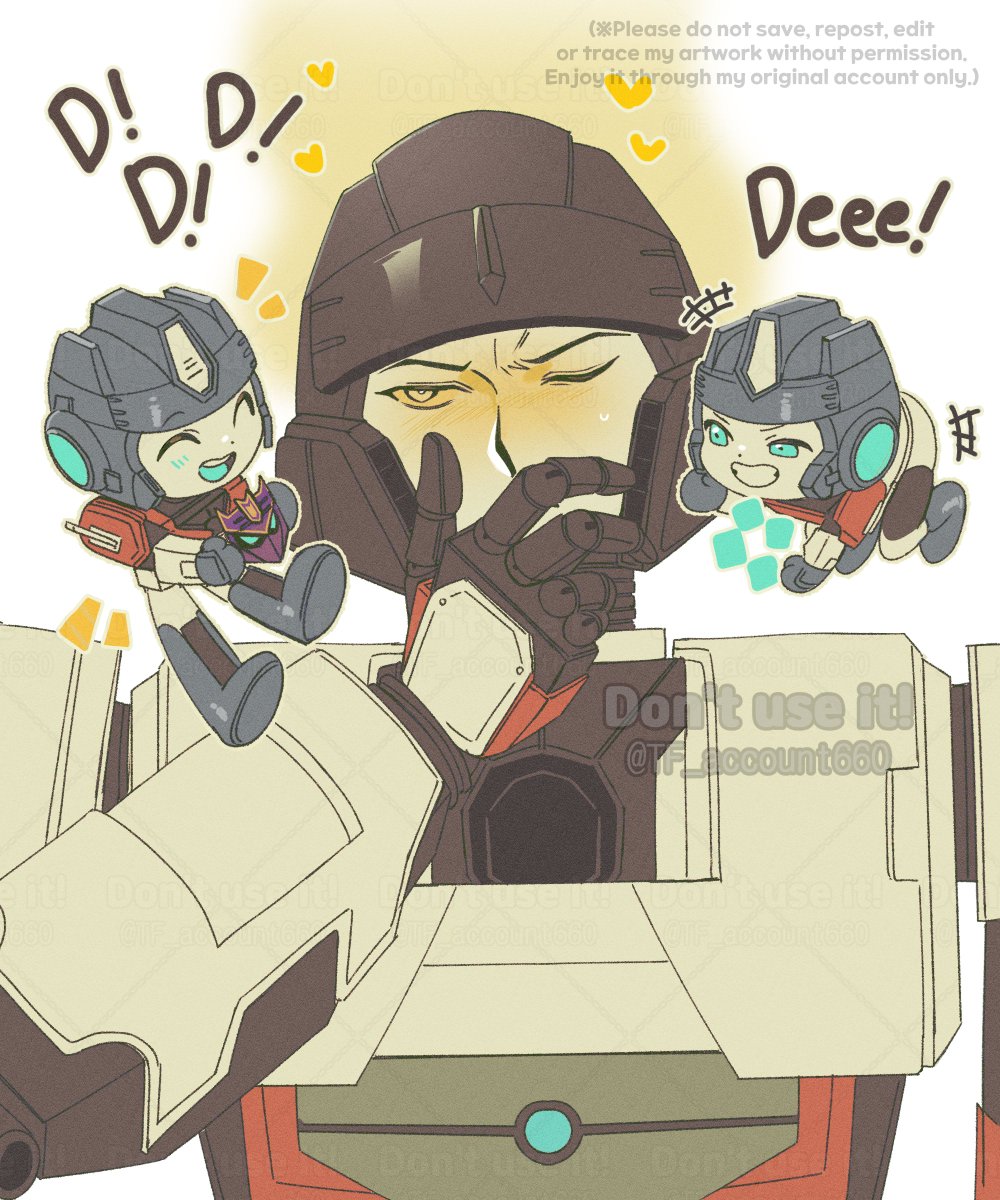 TF_account660's tweet image. Who even likes that troublemaker?

#megop #dpax #TFOne