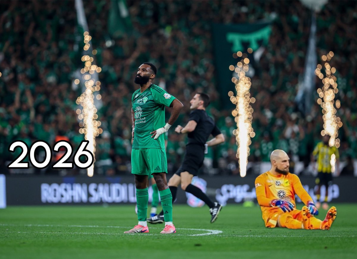 محمد دغريري ‏𓈊 tweet media