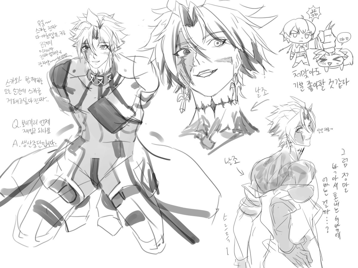 スジン tweet media