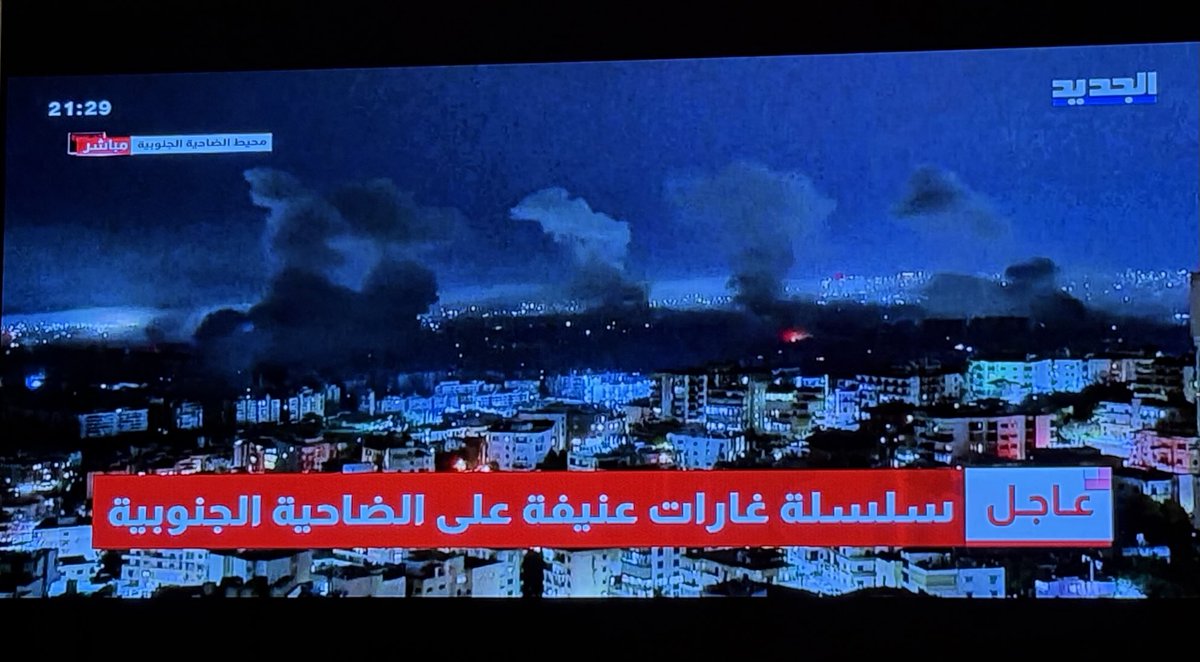 Maha Yahya tweet media