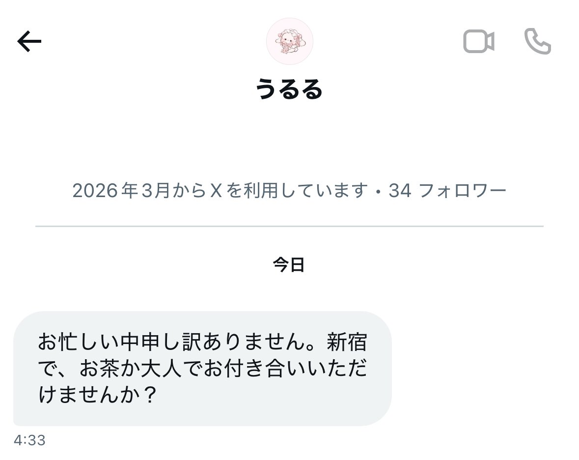Z李 🇺🇦 NO WAR 🕊 tweet media