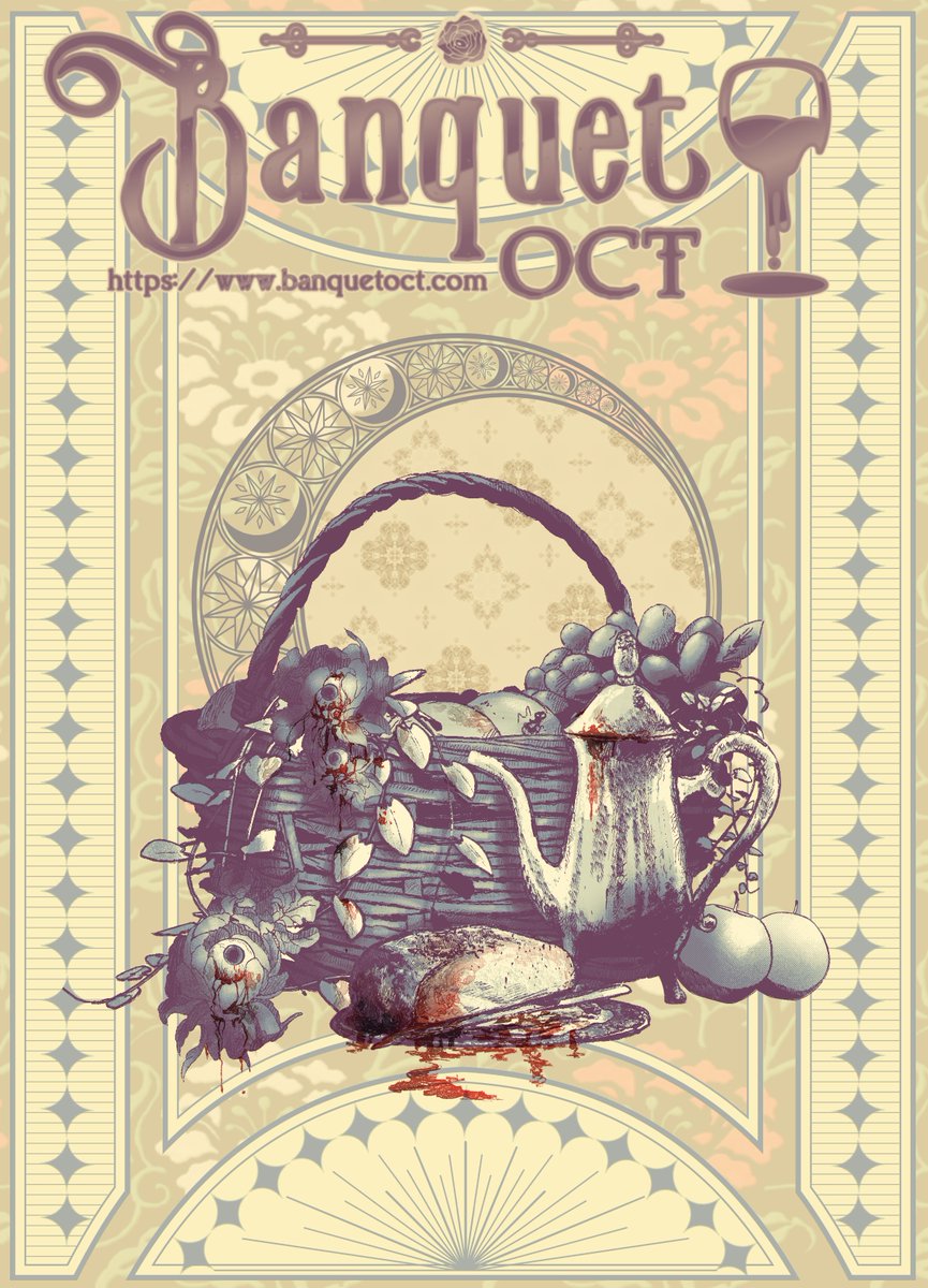 BANQUET OCT is officially open for auditions!!! banquetoct.com

Join us! discord.gg/kSazUBqAXQ

artwork by @carnimari.bsky.social

#banquetoct #banquet #oct #bodyhorror