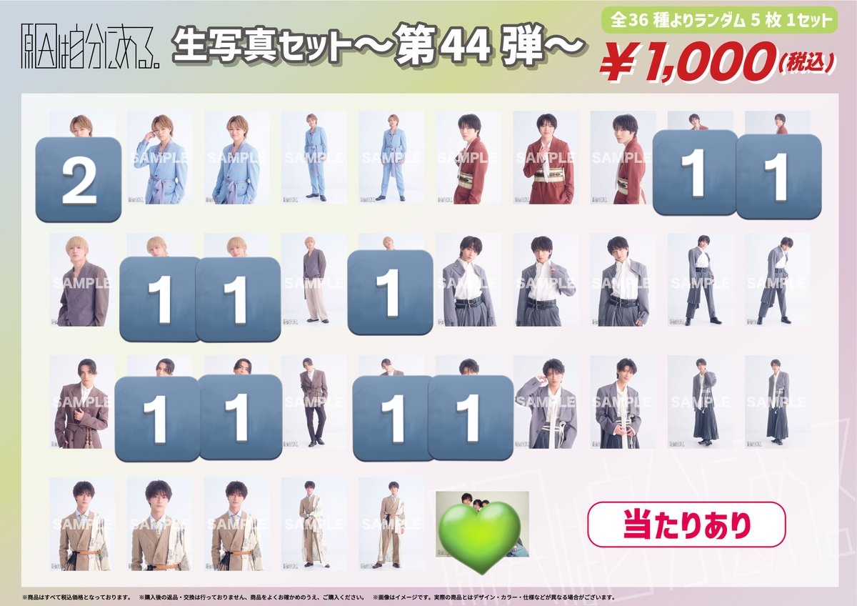 ゆら@お取引/リトリン有(not必読) tweet media