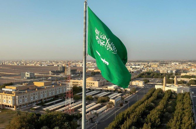 جمعية عون الطبية tweet media