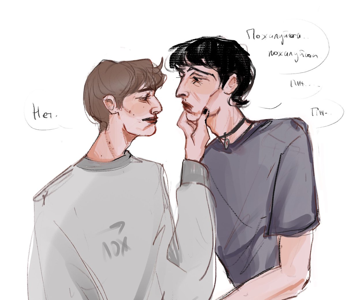 jul ☾ 🍅 tweet media