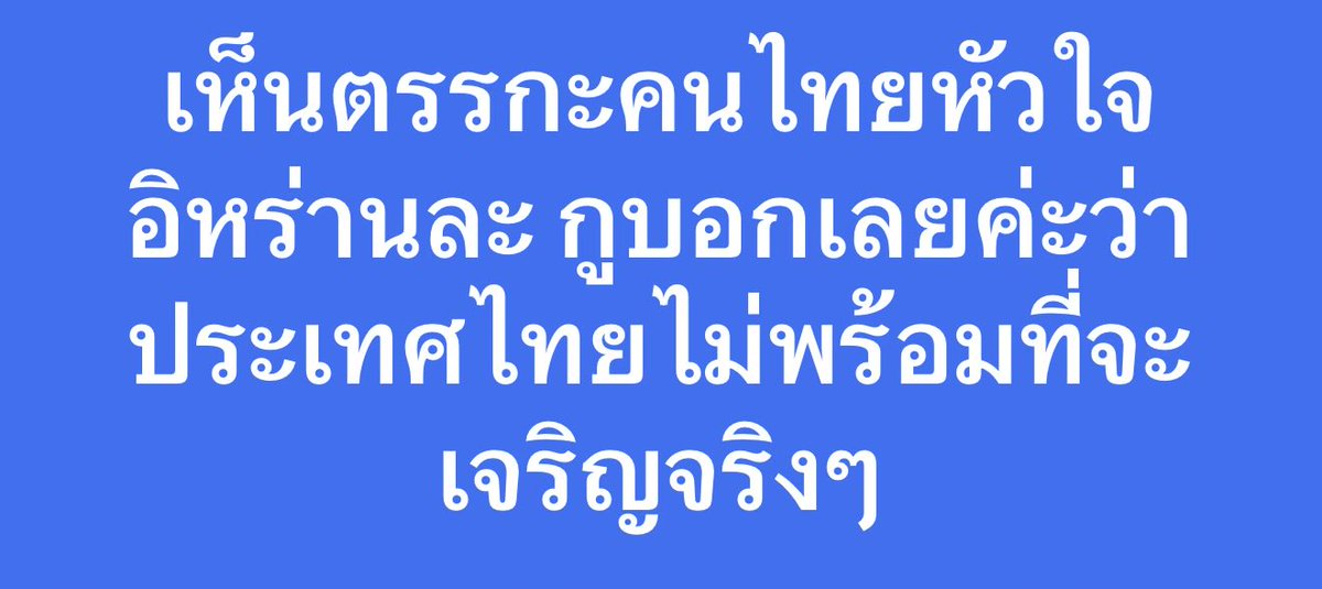 Queen A 🇺🇸 (@queen_athena_85) on Twitter photo 