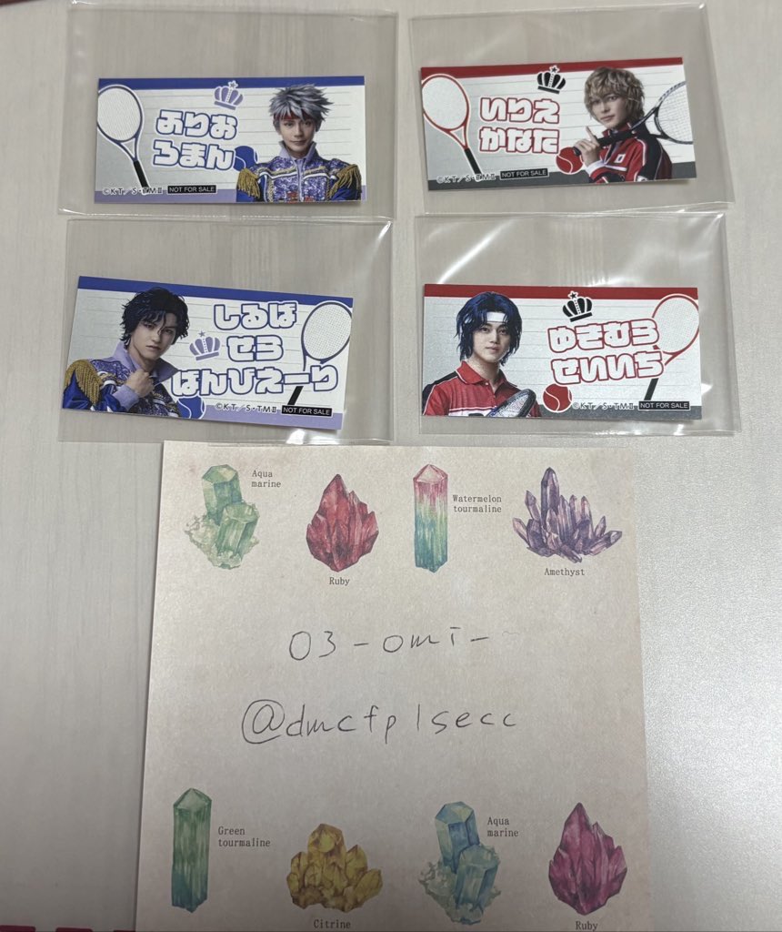 03 -omi- tweet media