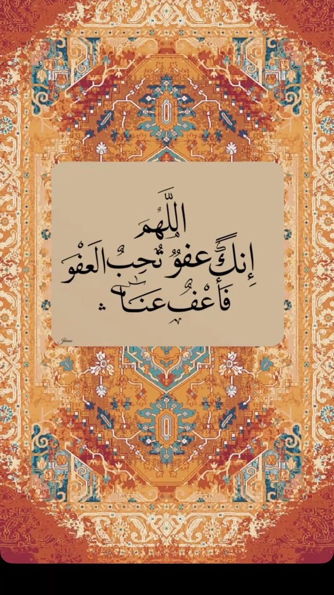 الشيهانه🦋 tweet media