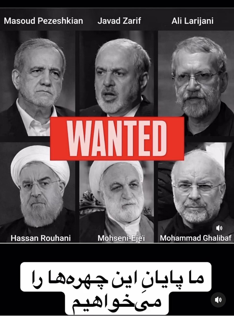 setare13428237's tweet photo. @IsraelSpoof_                                    #KingRezaPahlavi‌ 
We want end of war with end to this faces.
Thanks https://t.co/OXuhnHMmLd