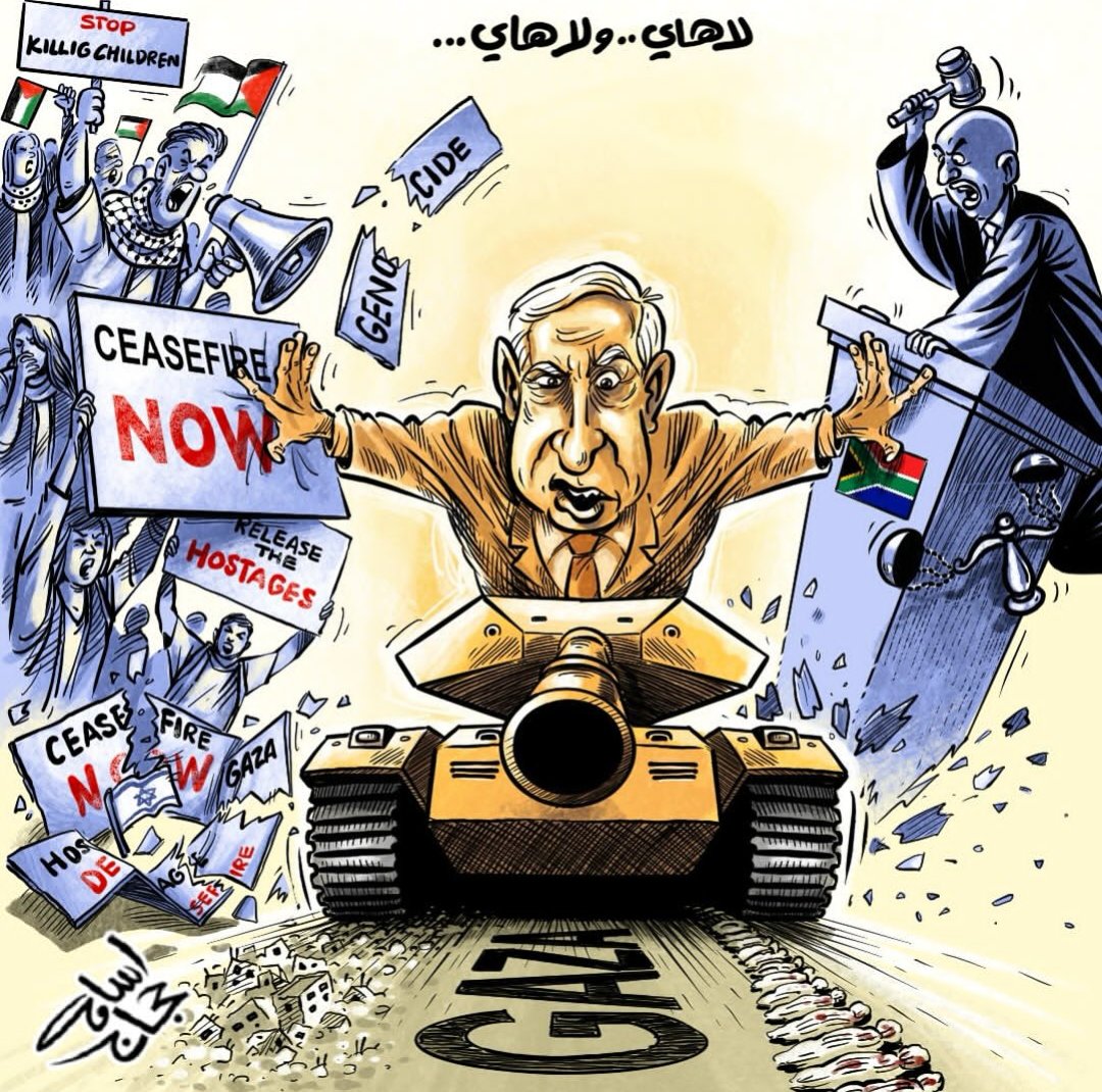 The international community must stand against violence targeting civilians.

 #USAIsraelTargetCivilians