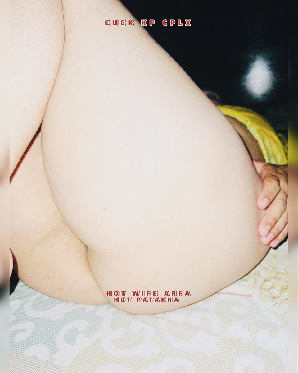 HOT WIFE ARFA JUNAID tweet media