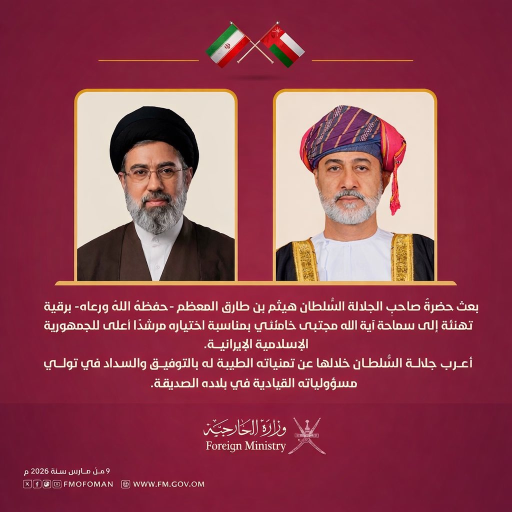 トランプ氏 発言速報 tweet media