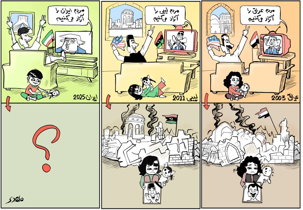 Negar🎒 tweet media