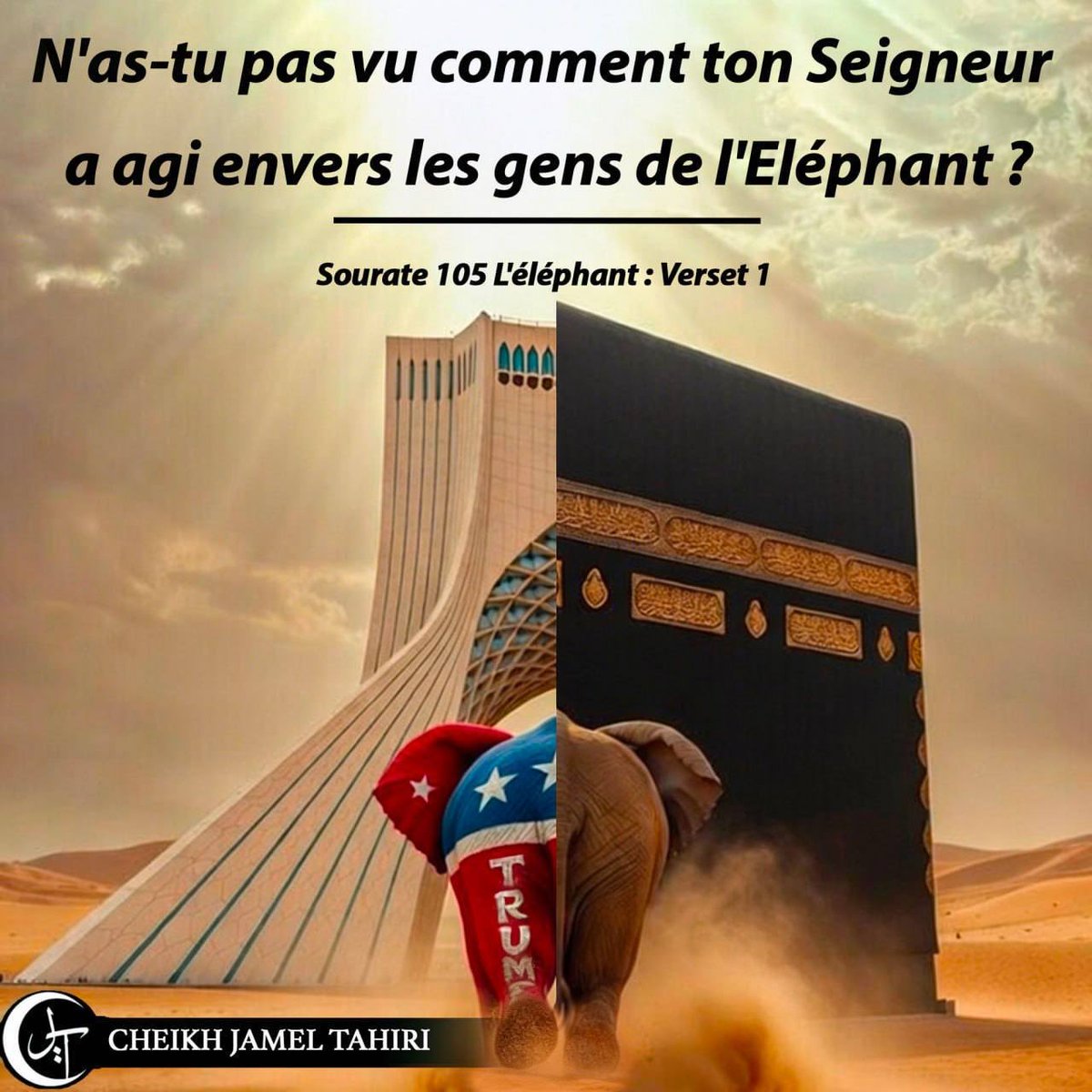 Madaadiin's tweet photo. @InfoSudLiban https://t.co/CAHNiEqWOq