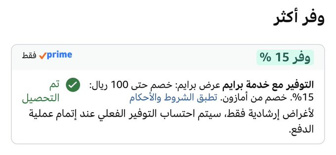 خالد  tweet media