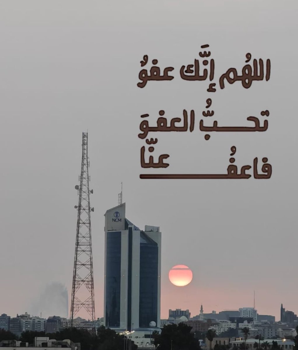t_sh_k's tweet photo. #ليله_٢٣ https://t.co/CbRKDHsE5J