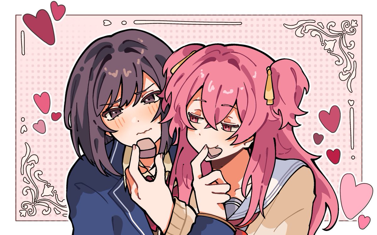 something something airiena hi