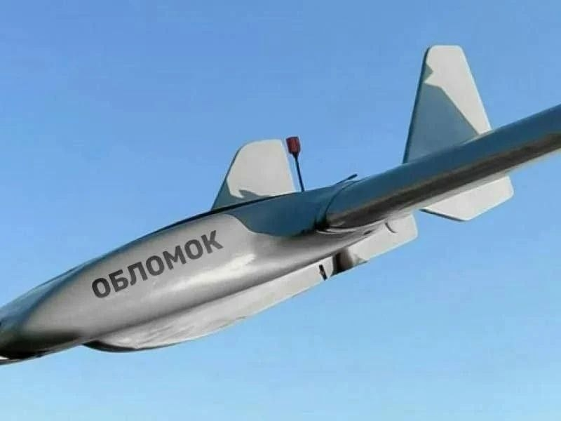 pFpd6q9i02745h0's tweet photo. Ну вы сами этого хотели. ВСУ атакуют Сочи уже сутки без перерыва. Фюрер превратил Сочи из курортного города в прифронтовой. Спасибо фюреру за мирное небо. Голосовали за партию и фюрера , за СВО?  БПЛА могут в обе стороны летать и бомбить 4 года украинцев уже нельзя безнаказанно. https://t.co/eVCp1zKjIf