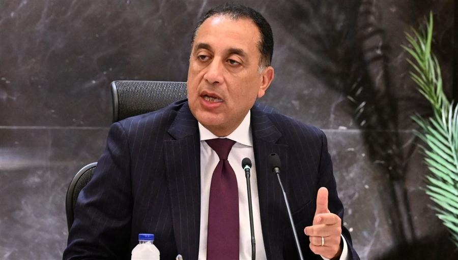 Egypt prime minister defends fuel price hike

Full details: gitficonline.com

#GiTFICAgenda2031 (#GlobalDebtinitiative , and #AfCFTA)