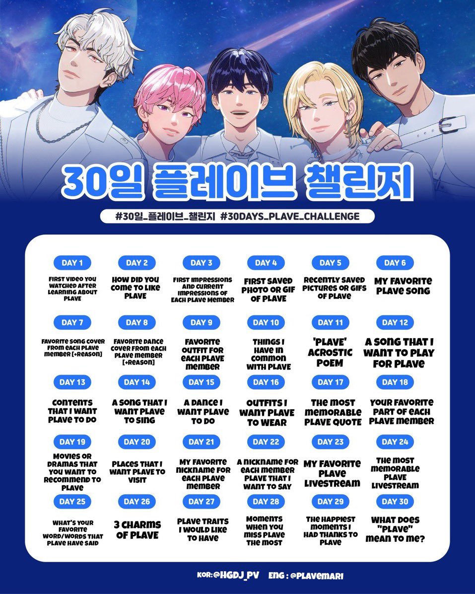 fer⁷ₚₜ₂ 🎗️ tweet media