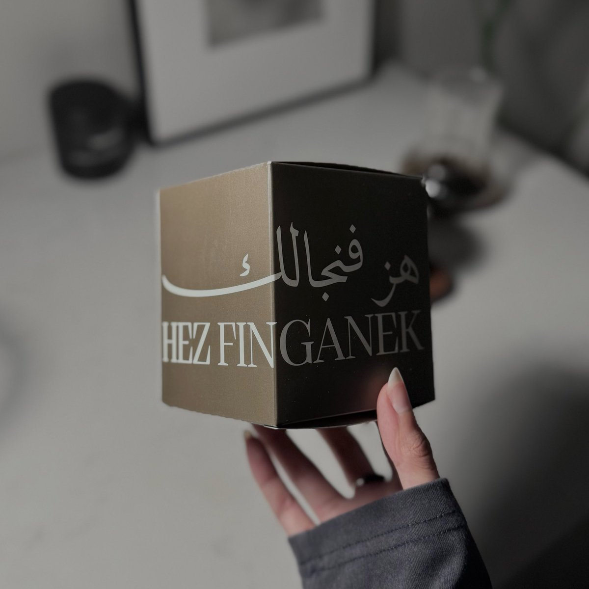 ضُـــوى tweet media