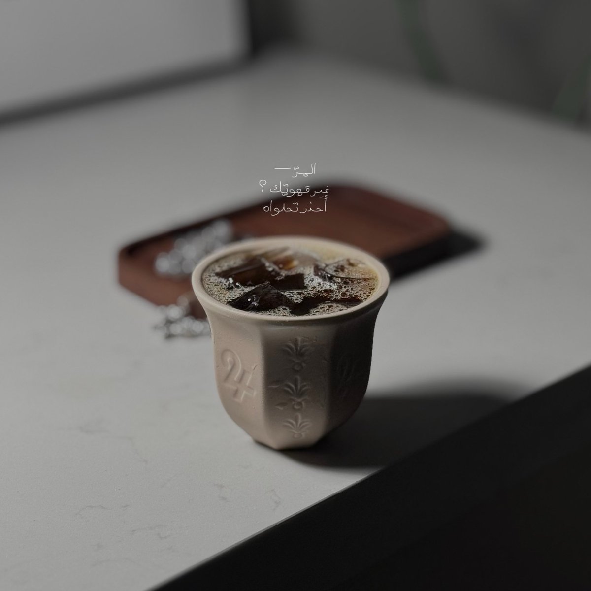 ضُـــوى tweet media