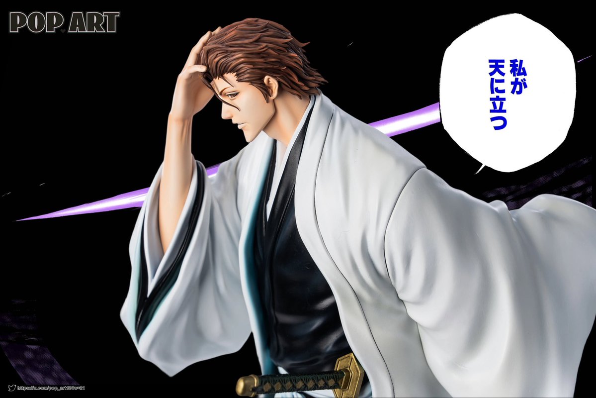 POP_ART18's tweet image. POP Studio New Product Preview! 
Aizen Sousuke!💀

#Aizen #SosukeAizen #Bleach #BleachTYBW #AnimeStatue #GKFigure #ResinStatue #AnimeCollection #BLEACH