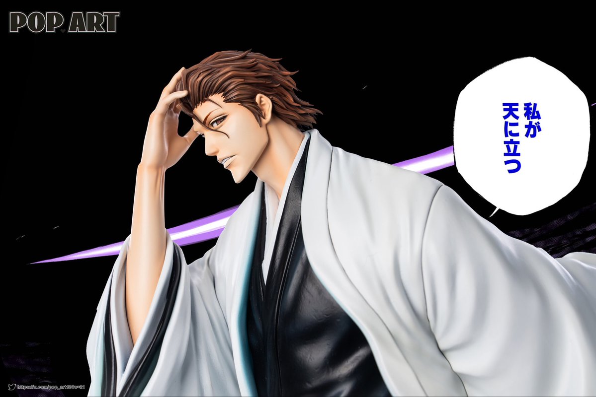 POP_ART18's tweet image. POP Studio New Product Preview! 
Aizen Sousuke!💀

#Aizen #SosukeAizen #Bleach #BleachTYBW #AnimeStatue #GKFigure #ResinStatue #AnimeCollection #BLEACH