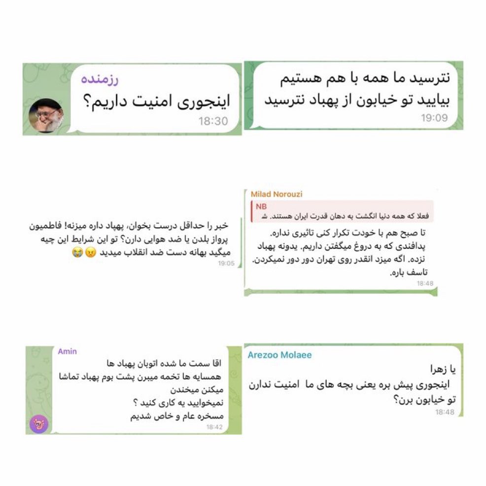 روزی رسید که خیابون برای سگای حکومت نا‌امن شده، زمین گرده عزیزان.