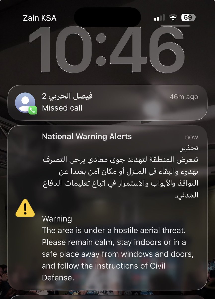 لا ناقة لك ولا جمل tweet media