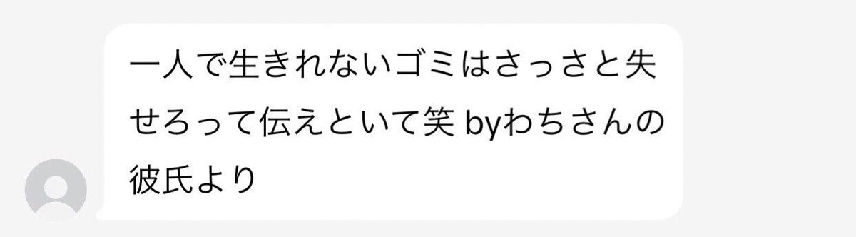 0915_taka_ tweet picture