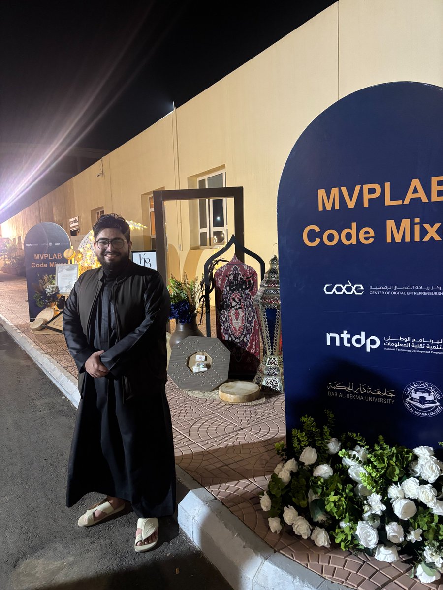 Ibrahim Ghalayeeni tweet media