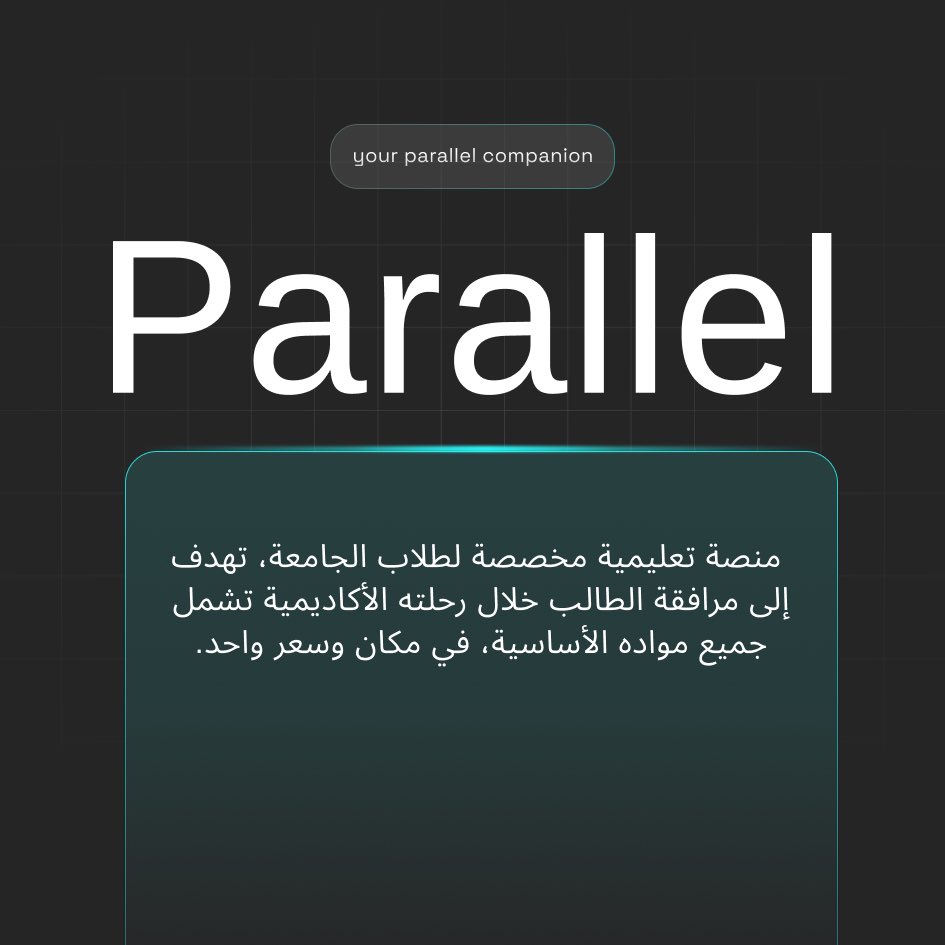 Parallel tweet media