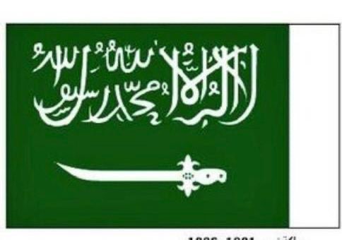 Political Sphere tweet media