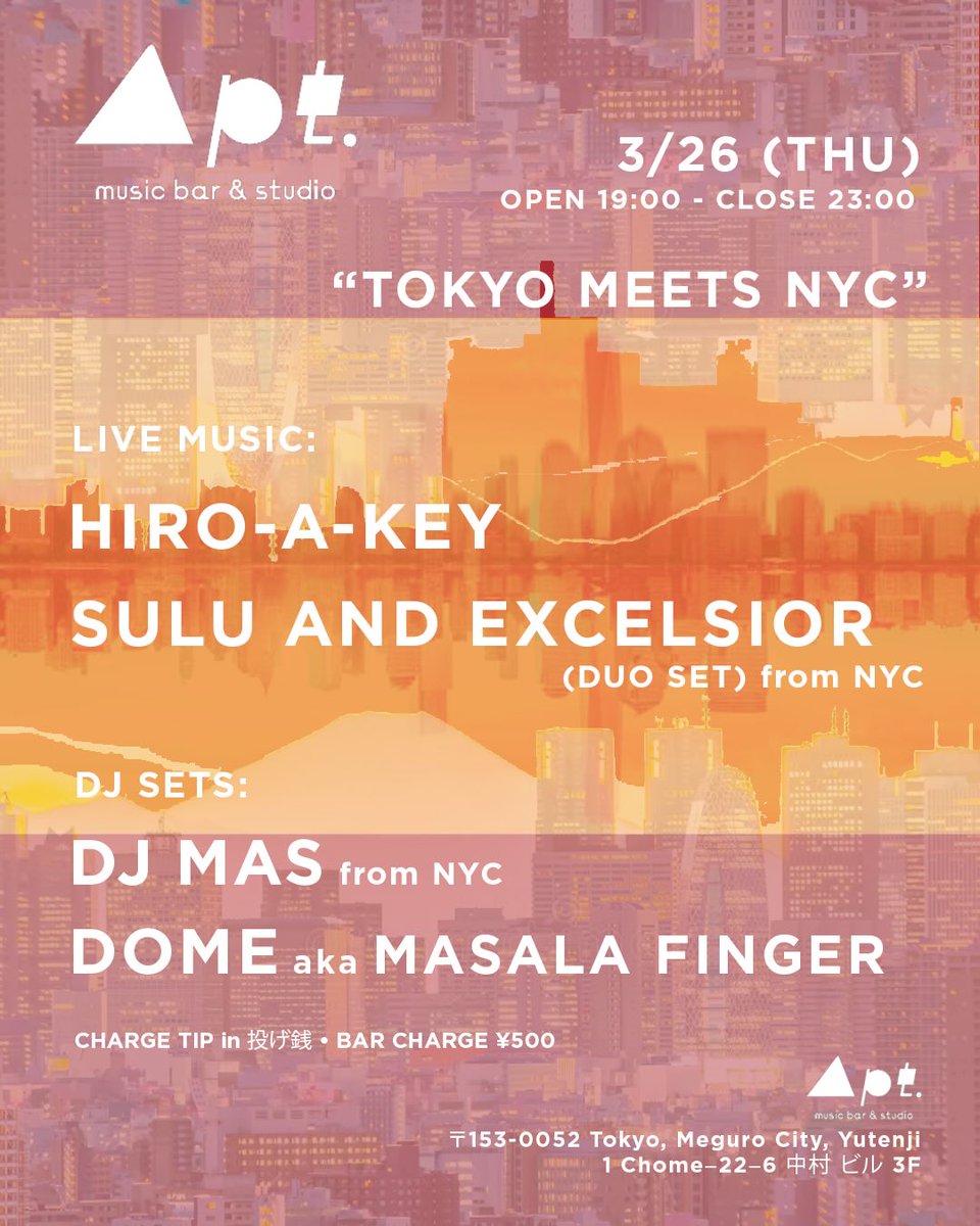 Matt Horowitz tweet media