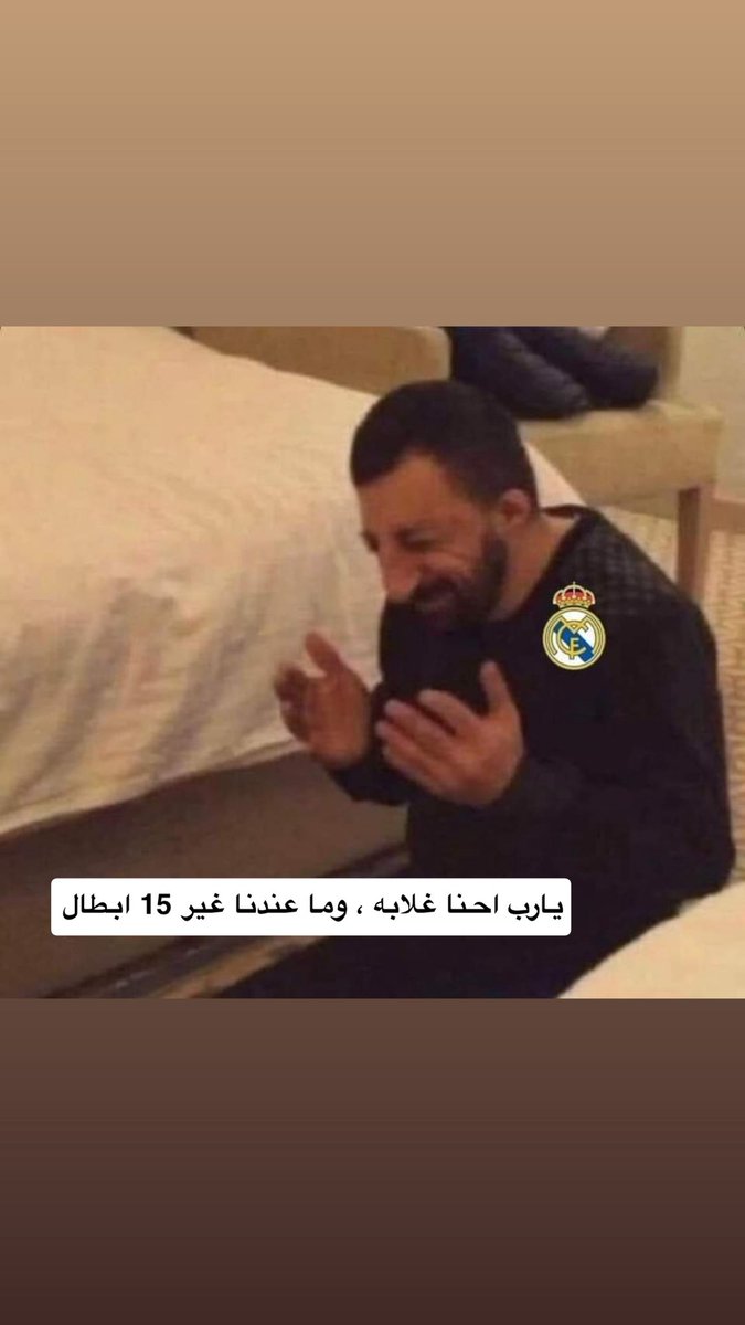 MOOD :