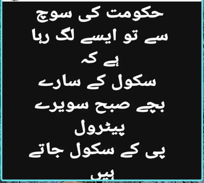 🤣🤣🤣🤣🤣🤣🤣🤣🤣🤣🤣