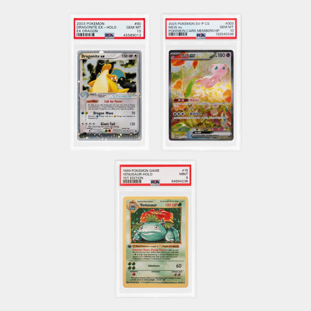 Press Rewind with our newest Power Pack. Dropping tomorrow.