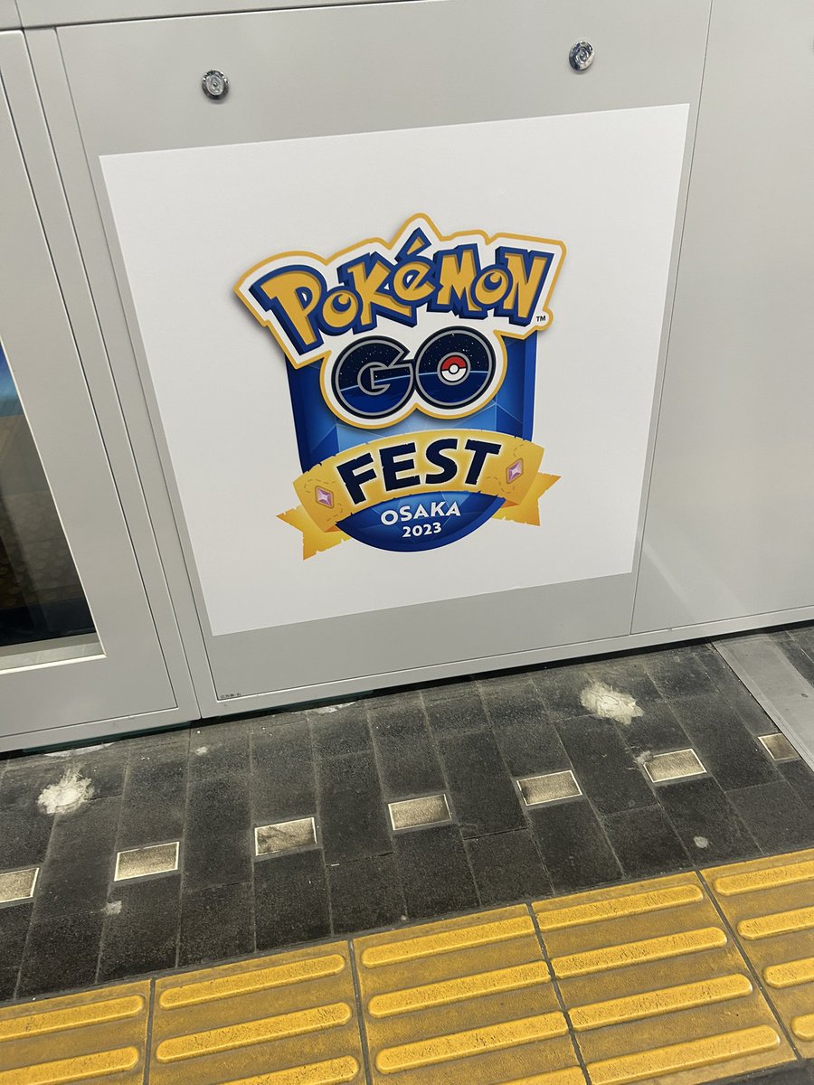 GODYanda tweet media