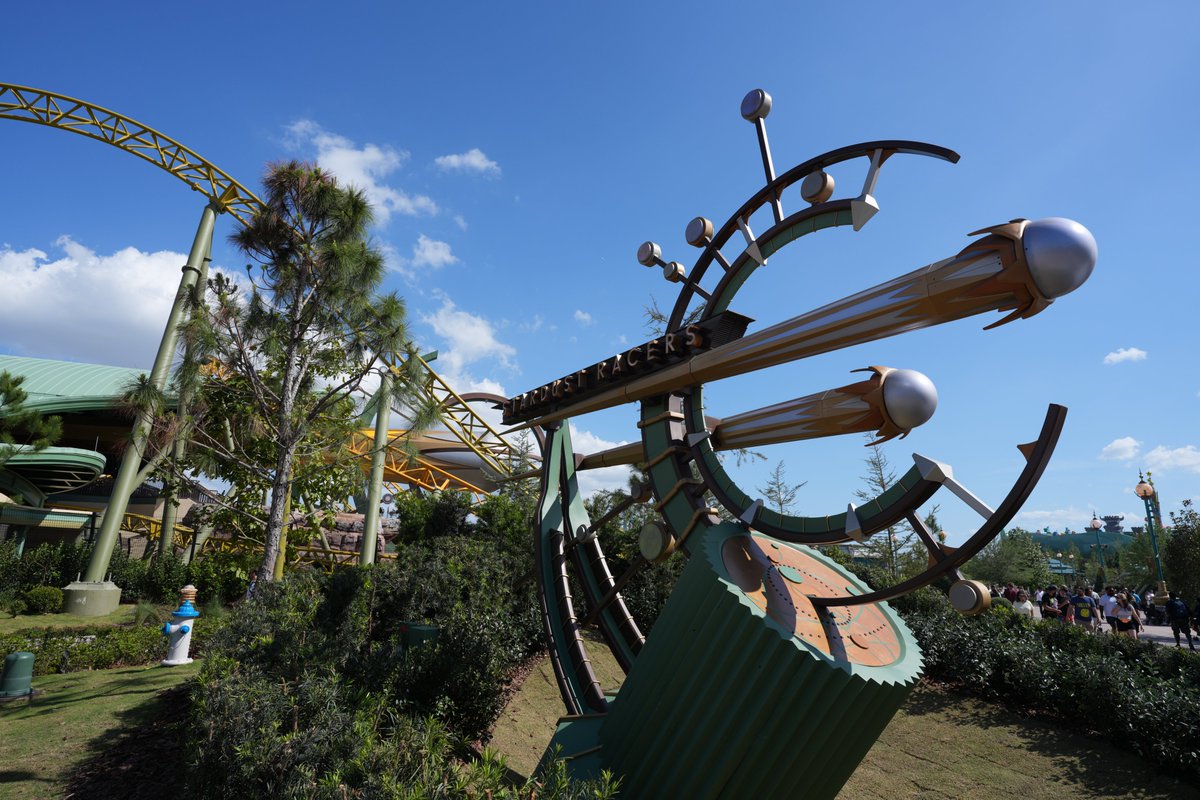 Inside Universal tweet media