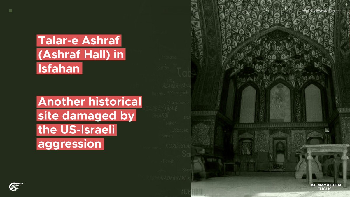 The historic Talar-e Ashraf (Ashraf Hall) in Isfahan has sustained ...